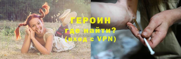 меф Алексеевка