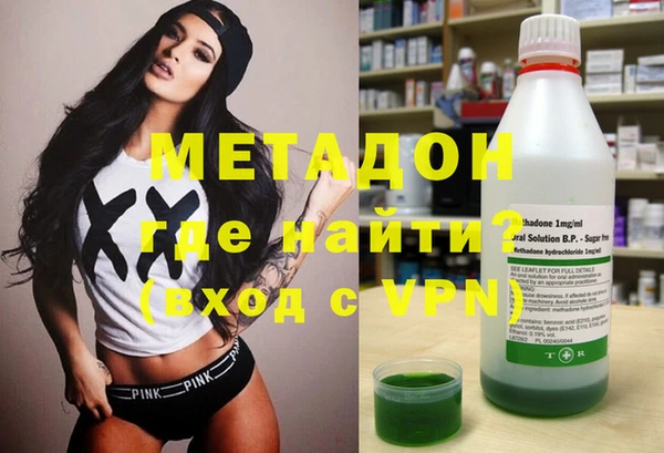 хмурый Алзамай