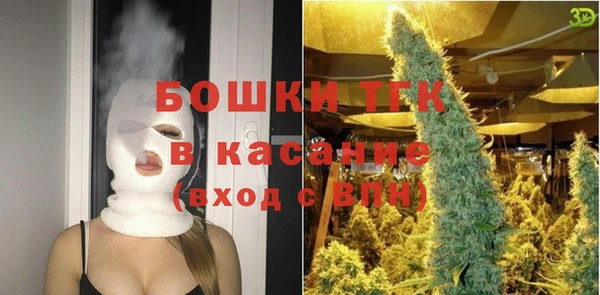 меф Алексеевка
