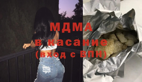 хмурый Алзамай